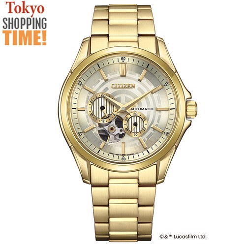 Orologio uomo citizen star - uomo,