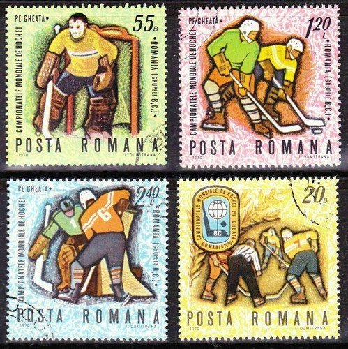 Romania 1970 campionato - romania,