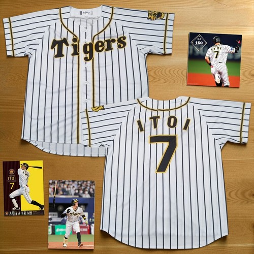 Rara maglia replica baseball - replica,