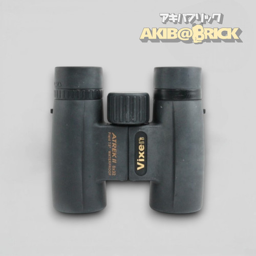 Vixen atrek 8x22 - vixen,