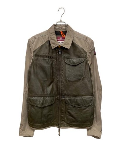 Giacca parajumpers - giacca,