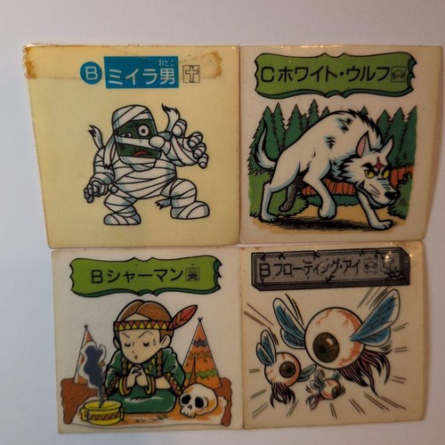 Raro set pezzi - 4, showa