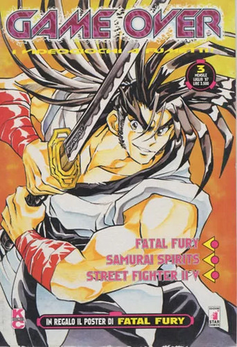 Manga rivista - (s58)manga,
