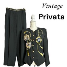 Set completo Privata