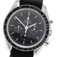 OMEGA Speedmaster Moonwatch