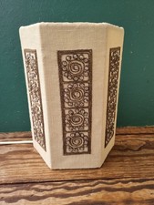 Lampada da parete vintage