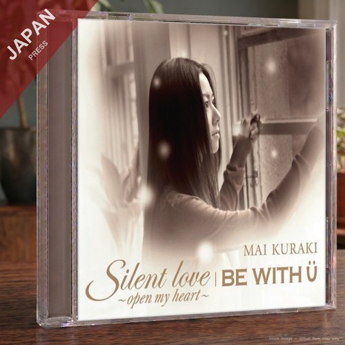Mai kuraki silent love open - mai,