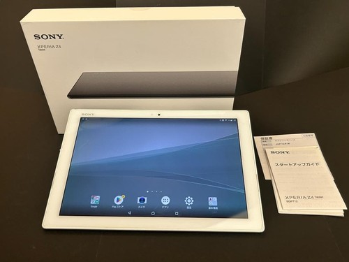 Tablet sony xperia - xperia, z4