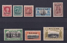Grecia creta 1909 - grecia, gotico