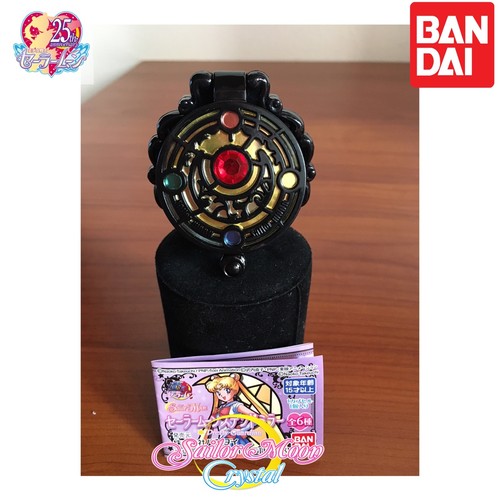 Gashapon bandai sailor - sailor, moon