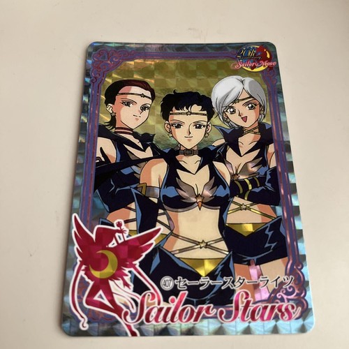Sailor moon carddass - sailor,