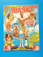 SUPER BASKET 36-1984 BOB MORSE-JOHN EBELING-BUCK WILLIAMS-RULAND-FRANK JOHNSON