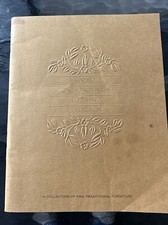 Vintage Brochure & Price Sheet