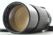 Obiettivo Pentax SMC P 300mm