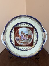 Antico piatto/vassoio da