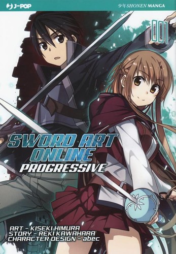 Sword art online - art, progressive