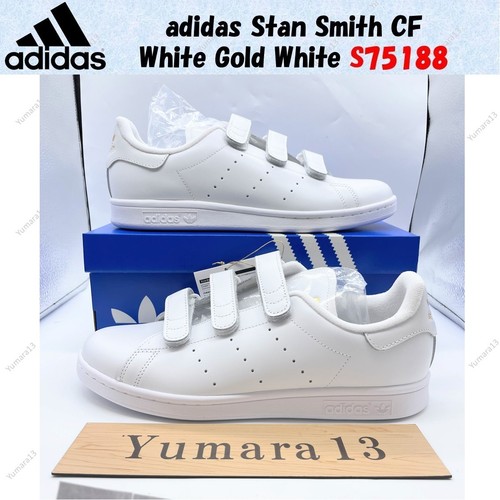 Adidas stan smith - smith, white