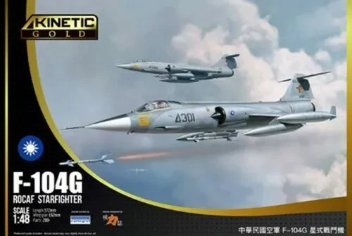 Kinetic gold kit aereo - kinetic,