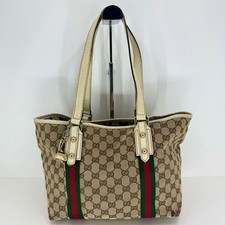 Borsa a tracolla Gucci Tote