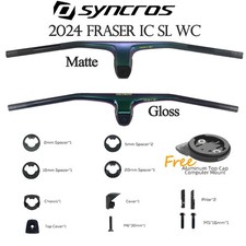 Barra MTB -20° Fraser IC SL