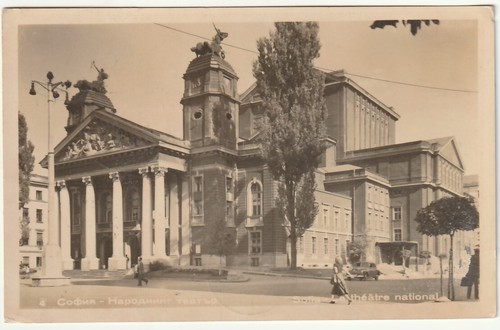 Sofia bulgaria teatro - bulgaria,