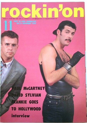Rockin novembre 1984 duran - novembre,