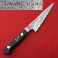 Coltello giapponese Kirituke