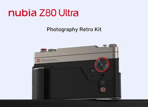 Nubia z80 kit - nubia,
