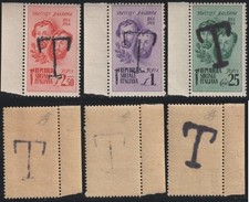 1944 fratelli bandiera con soprastampa t segna tasse nuovi MNH