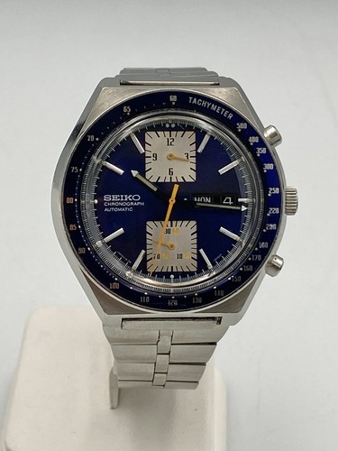 Raro orologio seiko kakume - raro,