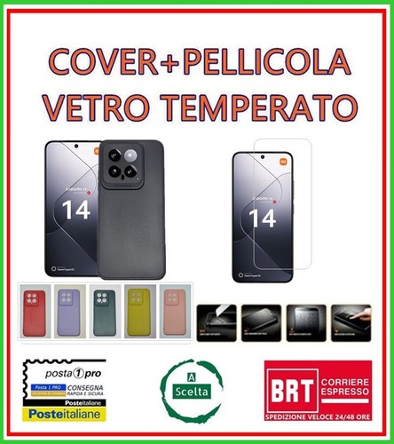 Cover custodia morbida - cover,