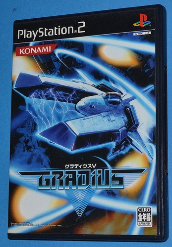 Gradius sony playstation - v,