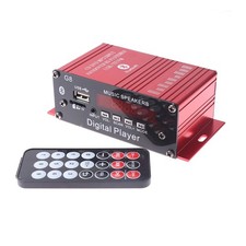 G8 Car 12V 200W Amplificatore