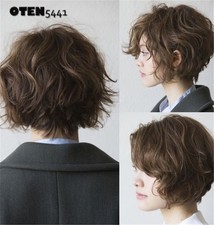 Parrucche da donna corte Bob