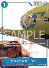 One Piece Trafalgar Law ST03-008 Promo Card Set JAP PREORDER