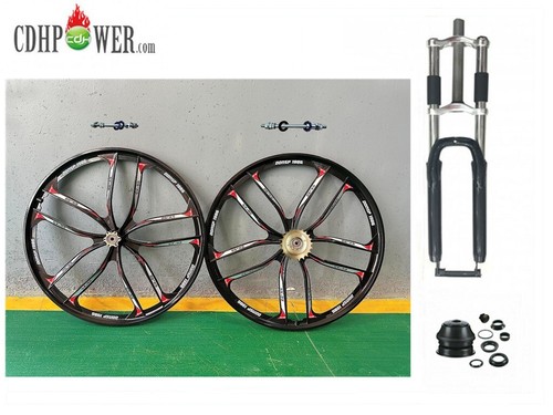 Cdhpower mag set - 26",