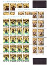 s19385) VATICANO 1994 MNH** Archeologia 3v FOGLIO COMPLETO FOGLIO 40% SOTTO FACCIA V.