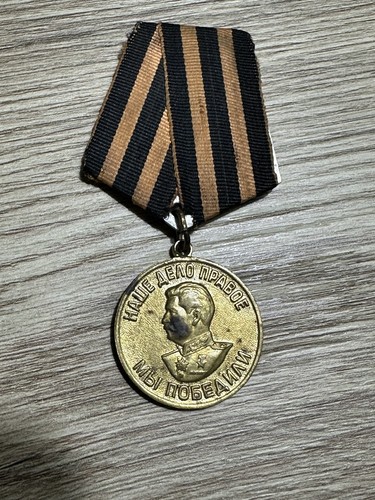 Medaglia germania vittoria - medaglia,
