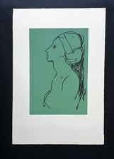 Ugo Capocchini "Figura" Litografia firmata e numerata a mano dall'artista 1977