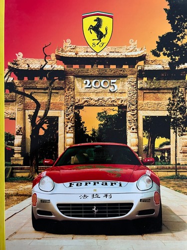 Ferrari annuario 2005 - annuario,