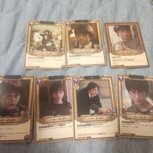Harry potter etc - potter, sr