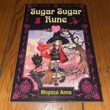 Sugar Sugar Rune Vol. 1 by