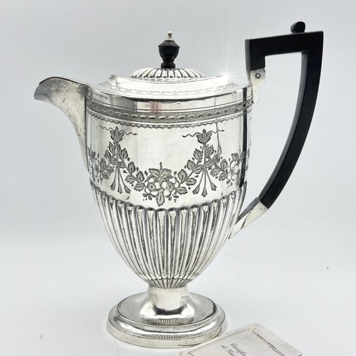 Antica caffettiera inglese - , in