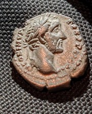 monete romane antiche ANTONINO