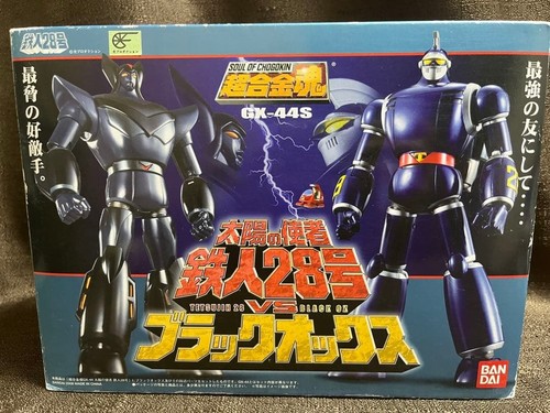Soul chogokin 44s - soul, gx-44s