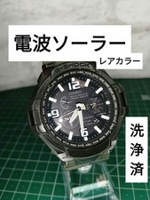 Casio G-Shock GW-4000SC