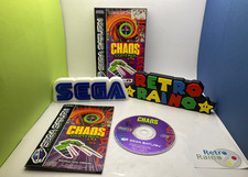 Gioco SEGA SATURN - CHAOS