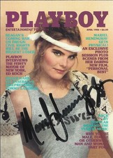 Mariel & Margaux Hemingway +