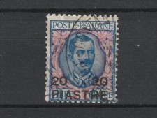 Levante 1908 Soprastampato VEIII 20pi su lire 5 azzurro e rosa usato