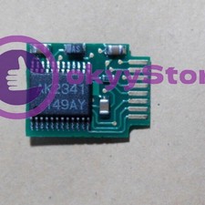 Nuovo decoder 1 pezzo TSU-8